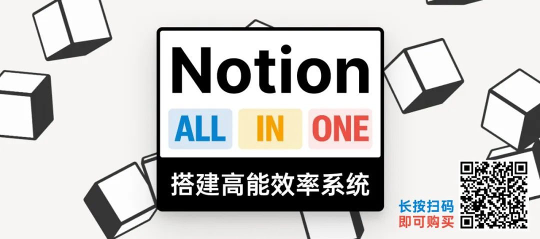 notion image