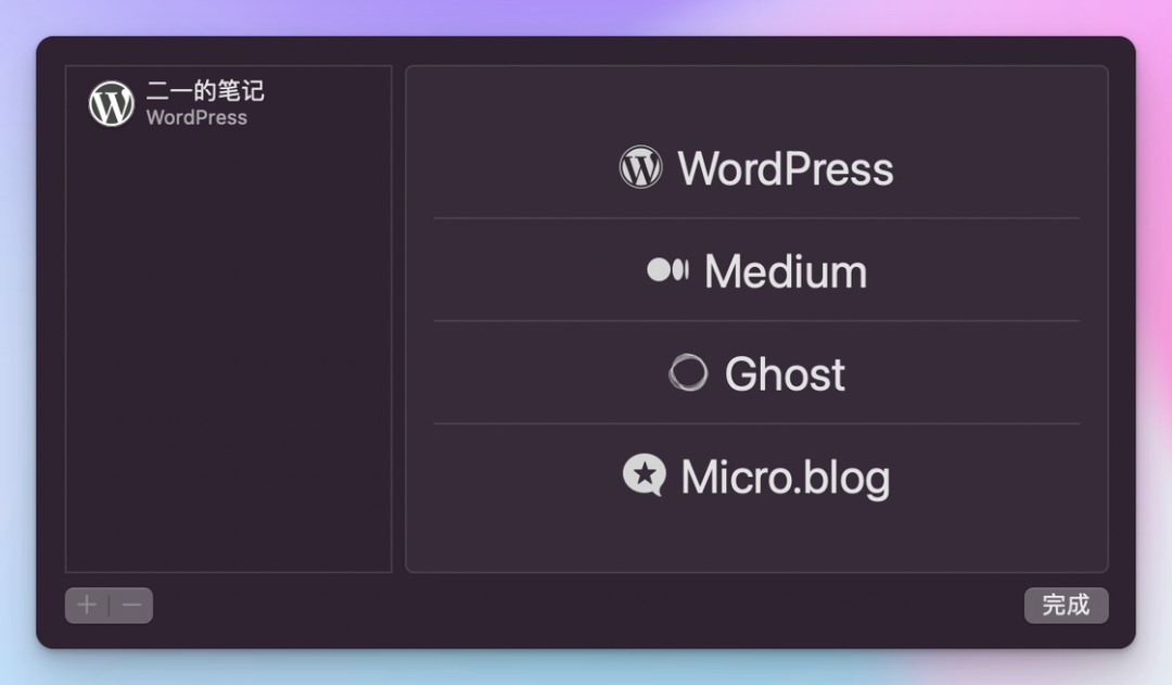 notion image