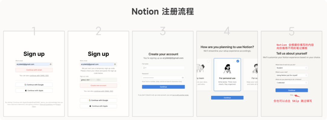 notion image