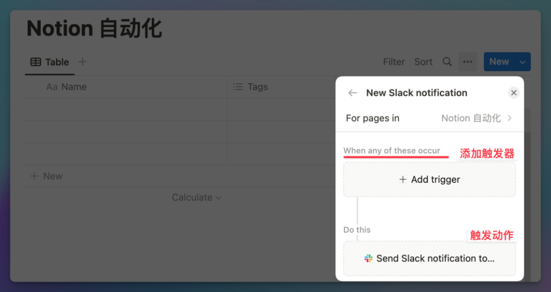notion image